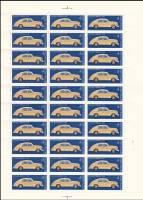 1976-038  Лист (30 м 3х10) СССР ГАЗ-М20 Победа   История отечественного автомобилестроения III O