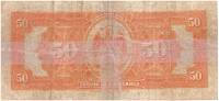 (№1913P-S135b) Банкнота Мексика 1913 год "50 Pesos" ()