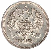 1914, СПБ ВС Монета Россия-Финдяндия 1914 год 10 копеек Орел C, гурт рубчатый, Ag 500, 1.8 г Серебро
