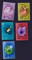 (1974-028-32) Серия Набор марок (5 шт) СССР    Всемирная выставка ЭКСПО-74 Спокан США III O