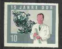 (1964-070) Марка Германия (ГДР) "Конструктор"    ГДР 15 лет III O