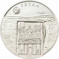 () Монета Монголия 2008 год 100  ""    AU