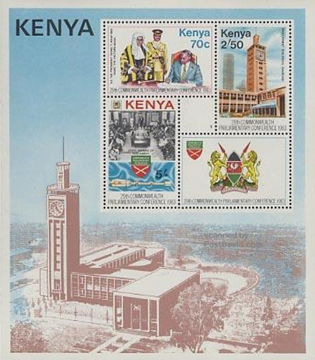 (№1983-20) Блок марок Кения 1983 год &quot;29-й Parlimentary конференции Содружества&quot;, Гашеный