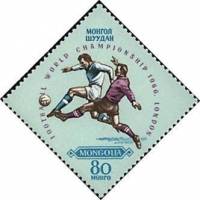 (1966-014) Марка Монголия "Футбол (4)"    ЧМ по футболу 1966, Лондон III Θ