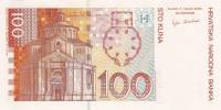 (,) Банкнота Хорватия 2002 год 100 кун "Иван Мажуранич"   UNC