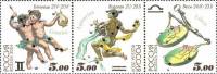 2004-022, 26, 30  Сцепка (3 м) Россия Знаки Воздуха  Знаки Зодиака III Θ