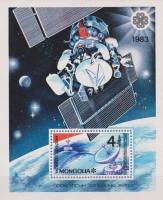 (1984-015) Блок марок  Монголия "Спутниковая связь"    Год коммуникаций III O