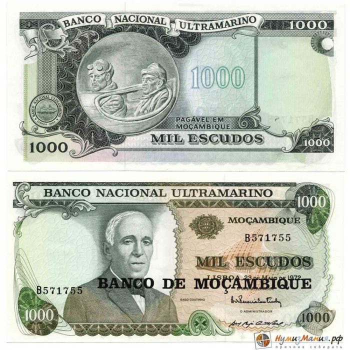 () Банкнота Мозамбик 1972 год 1 000  &quot;&quot;   UNC