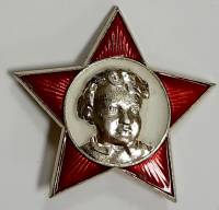 Значок СССР "Октябренок" На булавке 