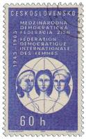 (1965-050) Марка Чехословакия "Девушки"    20-летие Международного женского союза III Θ