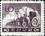 (1961-020) Марка Северная Корея "Трактора в поле"   Механизация сельского хозяйства III O