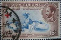 (№1955-334) Марка Эфиопия 1955 год "Эфиопского Красного Креста 20-го дня", Гашеная
