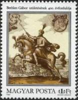 (1980-014) Марка Венгрия "Габор Бетлен"    400 лет со дня рождения Габора Бетлена II Θ