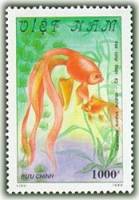 (1990-025) Марка Вьетнам "Двойной хвост"    Золотые рыбки III Θ