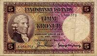 () Банкнота Исландия 1928 год 5  ""   UNC