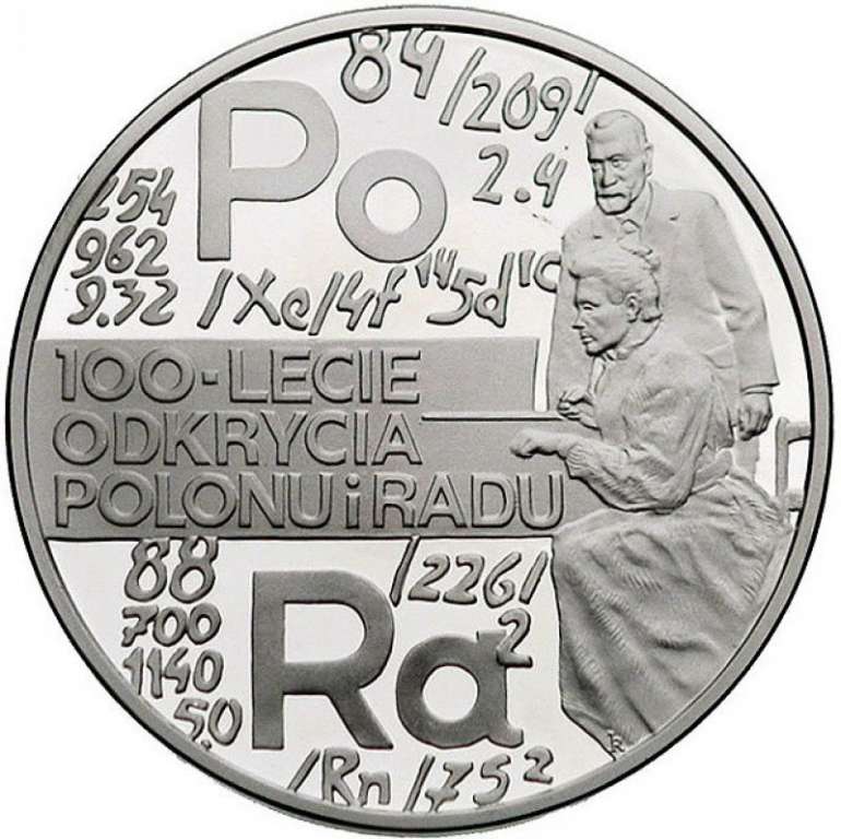 () Монета Польша 1998 год 20 злотых &quot;&quot;   PROOF