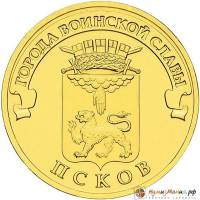 (027 спмд) Монета Россия 2013 год 10 рублей "Псков"  Латунь  UNC