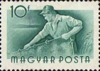 (1955-019) Марка Венгрия "Рыбак"    Профессии (Стандартный выпуск) II Θ