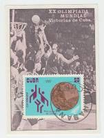 (1973-008) Блок марок  Куба "Баскетбол муж. (Бронза)"    Награды Кубы на ХХ ОИ III Θ
