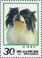 (1990-005) Марка Северная Корея "Японский хин"   Собаки III Θ