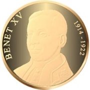 (№2007km308) Монета Андорра 2007 год 5 Cegrave;ntims (258-й папа Бенедикт XV)