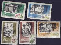 1967-107-111  Серия Набор марок (5 шт) СССР  Курорты Прибалтики II Θ