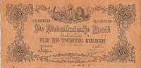 (№1919P-21a.2) Банкнота Нидерланды 1919 год "25 Gulden"