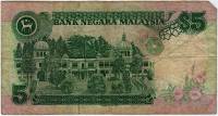 () Банкнота Малайзия 1986 год 5  ""   VF