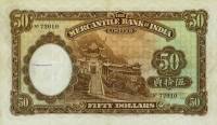 (№1935P-240a) Банкнота Гонконг 1935 год "50 Dollars"
