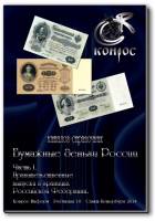  ""      с. 