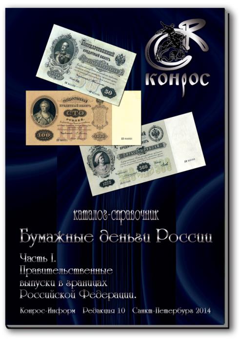  &quot;&quot;      с. 