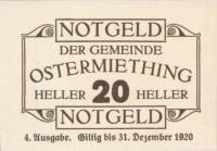 (№1920) Банкнота Австрия 1920 год "20 Heller"