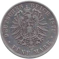 () Монета Германия (Империя) 1875 год   ""   Серебро (Ag)  VF
