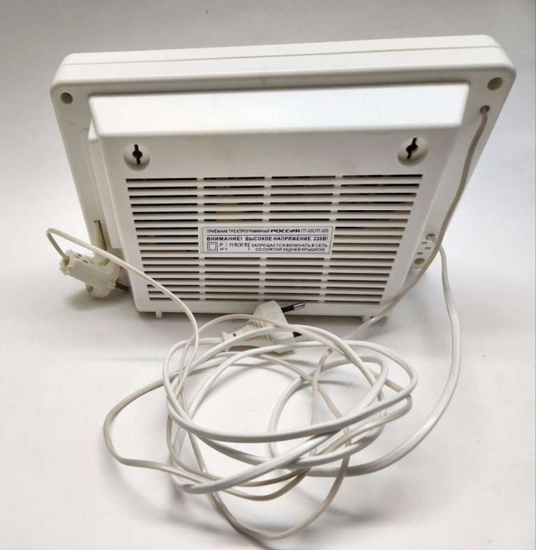 Радиоприемник Россия ПТ-222 трехпрограммный рабочий