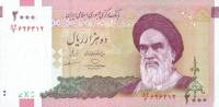 Банкнота Иран 2005 год 2 000 риалов Рухолла Хомейни   UNC