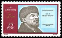 (1970-027) Марка Германия (ГДР) "Ленин (3)"    100 лет рождения III Θ