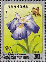 (1986-042) Марка Северная Корея "Ирис"  синий  Цветы III Θ