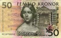 (1996-2011) Банкнота Швеция 1999 год 50 крон "Енни Линд"   UNC