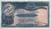 (№1934P-178a.2) Банкнота Гонконг 1934 год "10 Dollars"