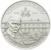 (№2010) Монета Палау 2010 год 1 Dollar (Молодежь в Вадовице)