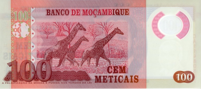 () Банкнота Мозамбик 2011 год 100  &quot;&quot;   UNC