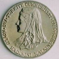 () Монета Турция 1980 год 1  ""   Акмонитал (Fe/Cr/Si)  AU