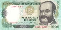 1979 Банкнота Перу 1979 год 1 000 солей Мигель Грау   UNC