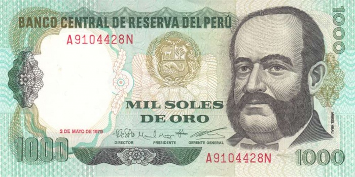 1979 Банкнота Перу 1979 год 1 000 солей Мигель Грау   UNC