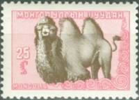 (1958-014)Жетон Монголия ""  Без особенностей  Животноводство Монголии (местные породы) II Θ