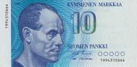 (1986) Банкнота Финляндия 1986 год 10 марок "Пааво Нурми" Uusivirta - Hamalainen  VF
