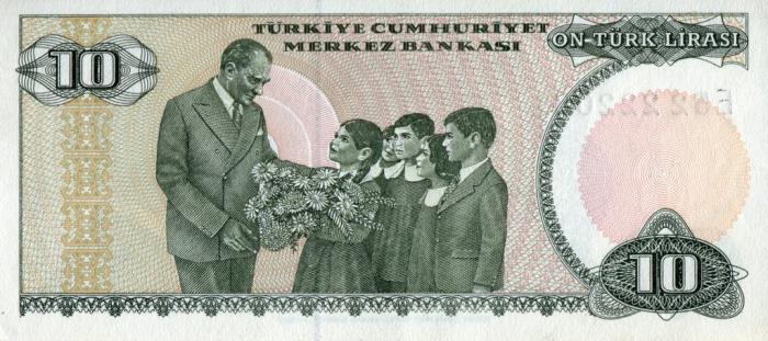 (,) Банкнота Турция 1982 год 10 лир &quot;Мустафа Кемаль Ататюрк&quot;   UNC