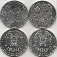 2016, 2 монеты по 100 тенге Набор монет Казахстан Жангельдин, Бокейхан   UNC
