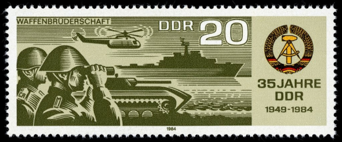 (1984-054) Марка Германия (ГДР) &quot;Вооружённые силы&quot;    ГДР 35 лет II Θ