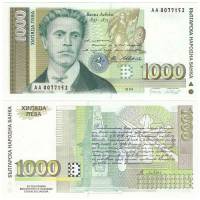 (1994) Банкнота Болгария 1994 год 1 000 лева "Васил Левски"   UNC